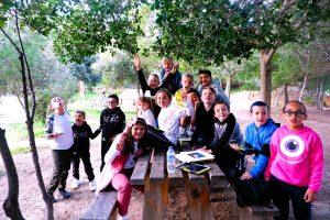 Salina Family Park Photo Treasure Hunt